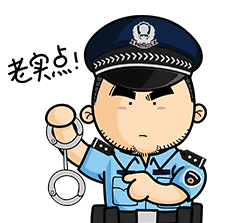 呈贡发布