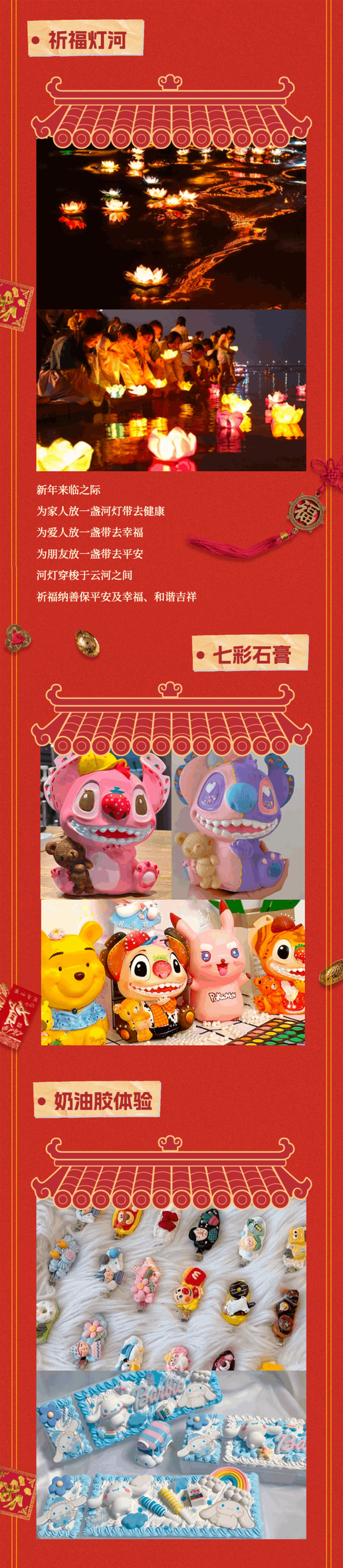 昆明西山发布