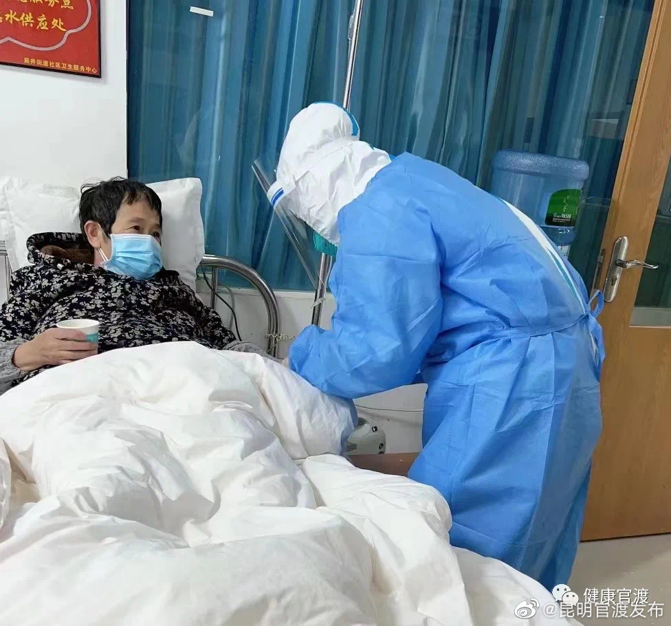 “昆明官渡发布”微博