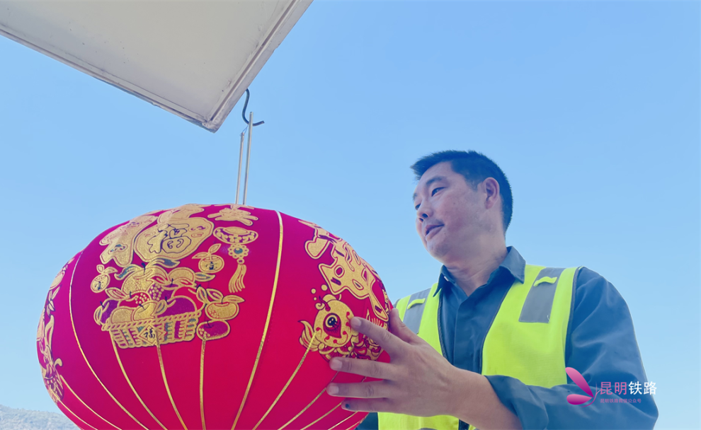 昆明铁路