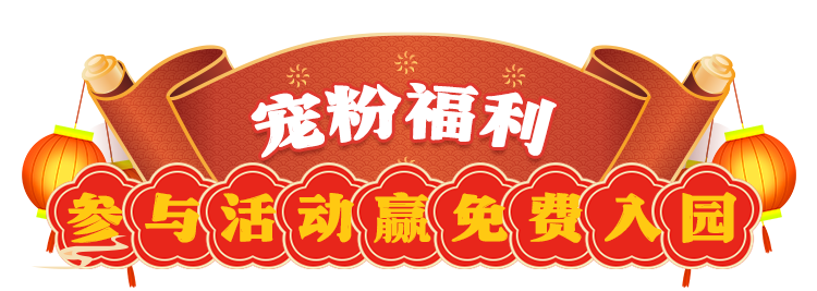 晋宁诗意的栖居地