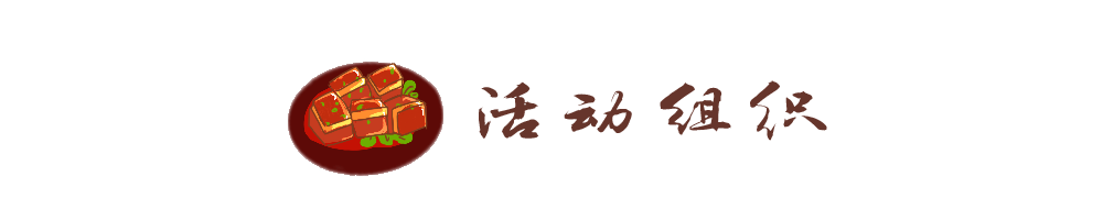 昆明市西山区图书馆