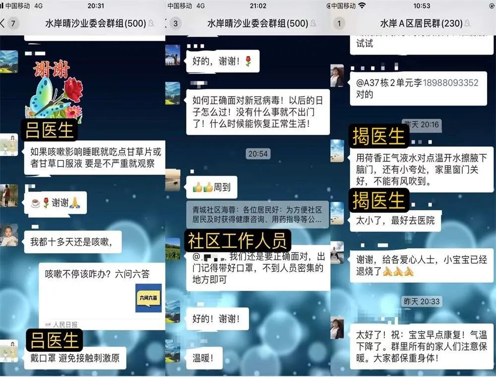 昆明国家高新区发布
