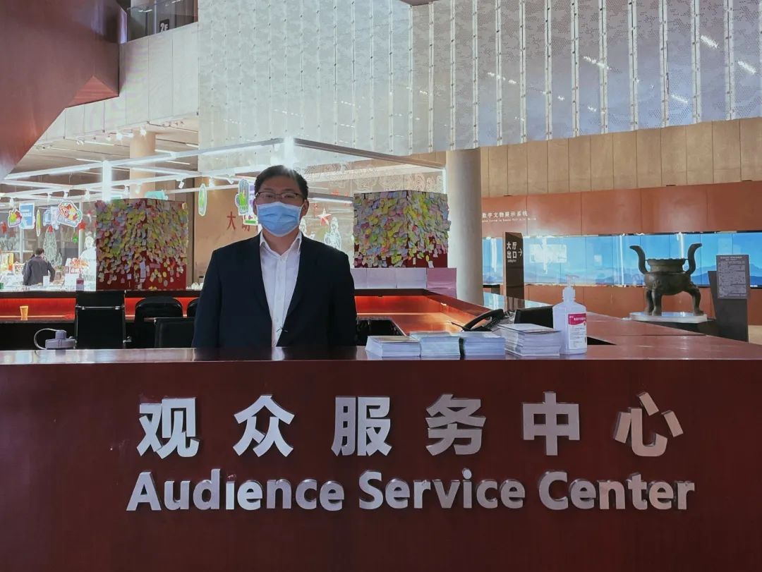云南省博物馆
