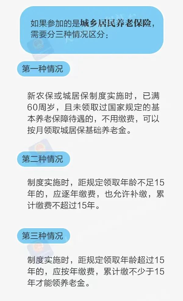 云南法制报