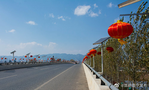 昆明晋宁发布