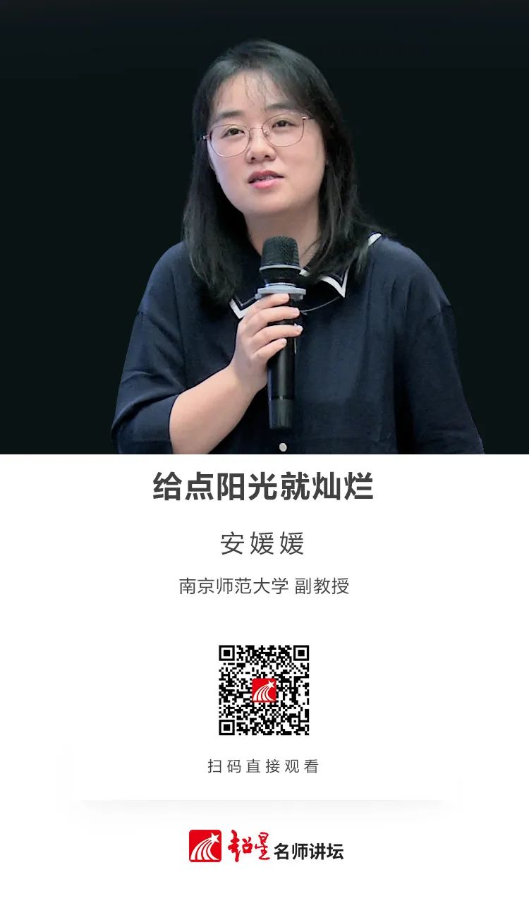 昆明市西山区图书馆