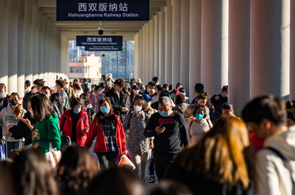 918云南交通台(微信)