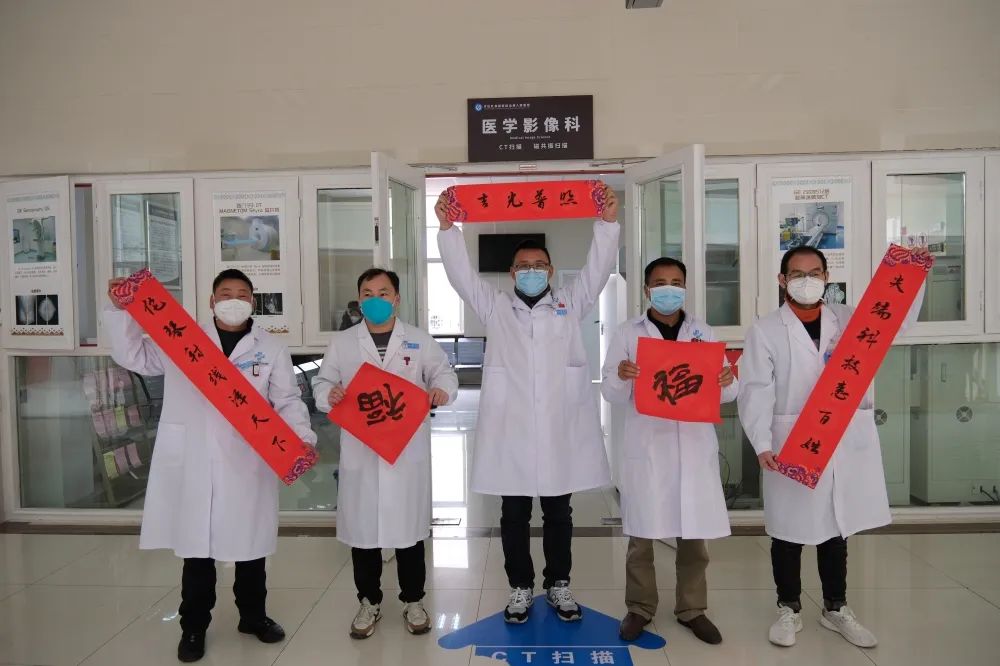 云南省文山州人民医院