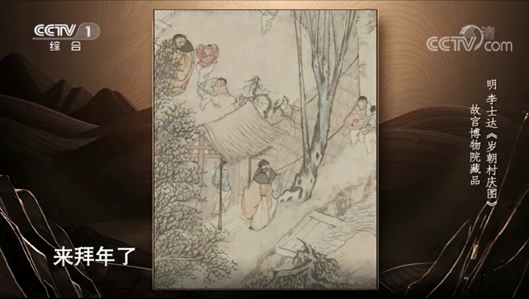 美丽云南微科普