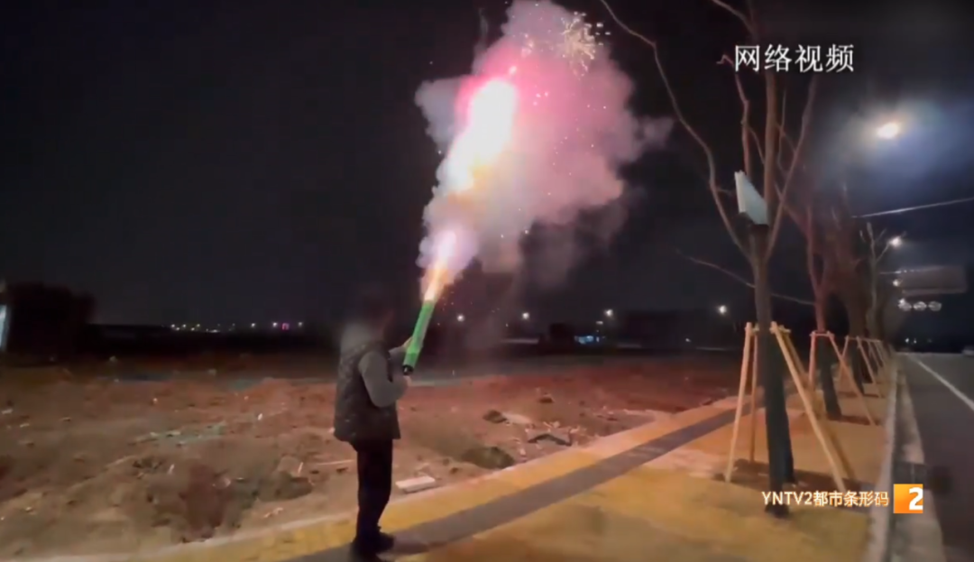 爱上富民