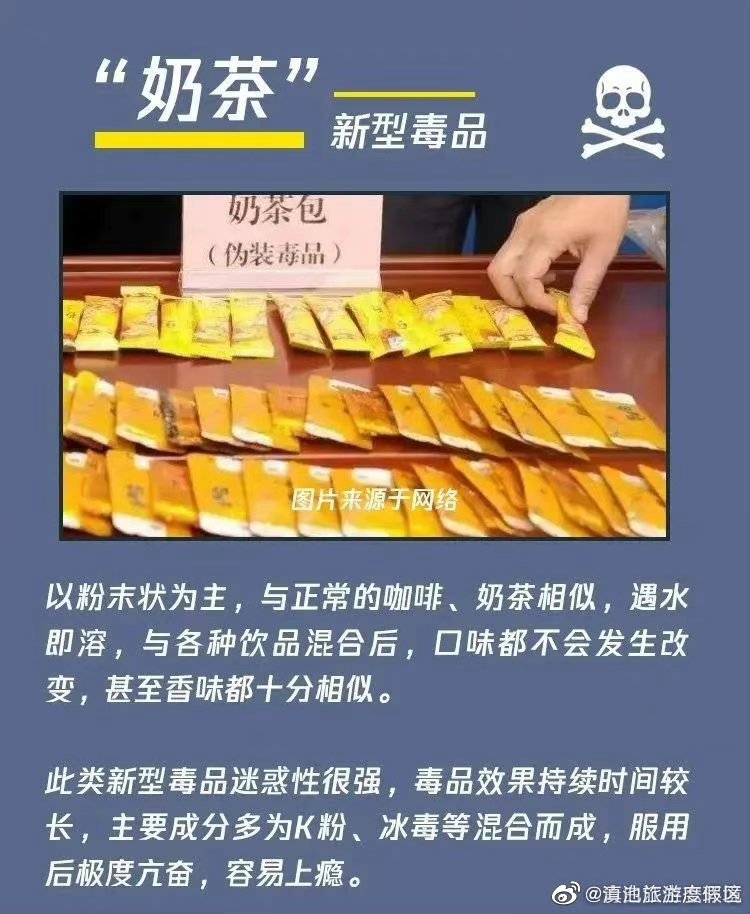 滇池旅游度假区
