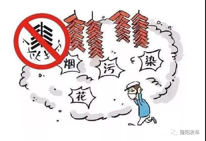 保山新闻网