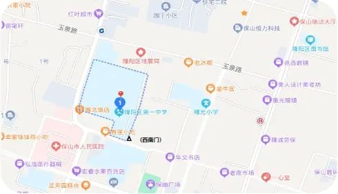 保山新闻网