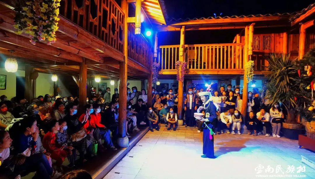 云南民族村
