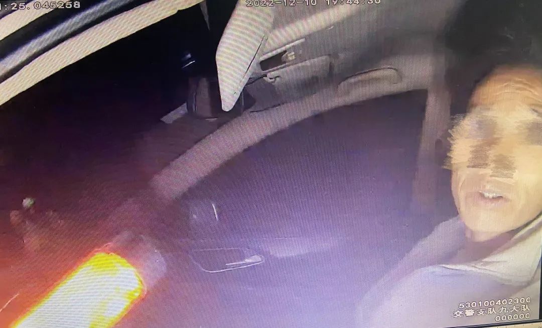 昆明交警