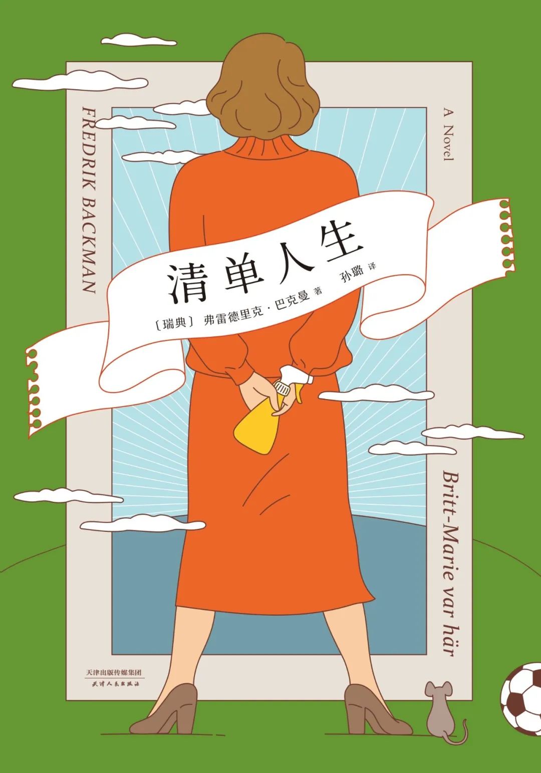 昆明市西山区图书馆