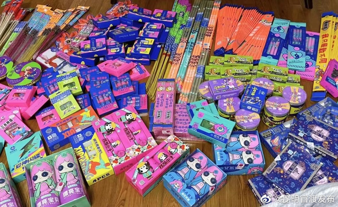 “昆明官渡发布”微博