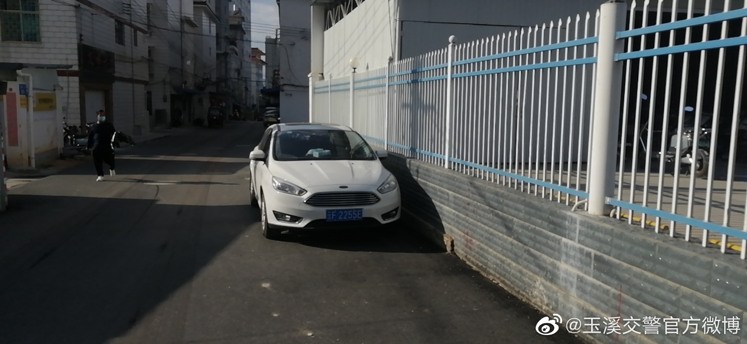 玉溪交警官方微博