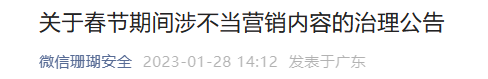 昆明信息港/cnkmxxg