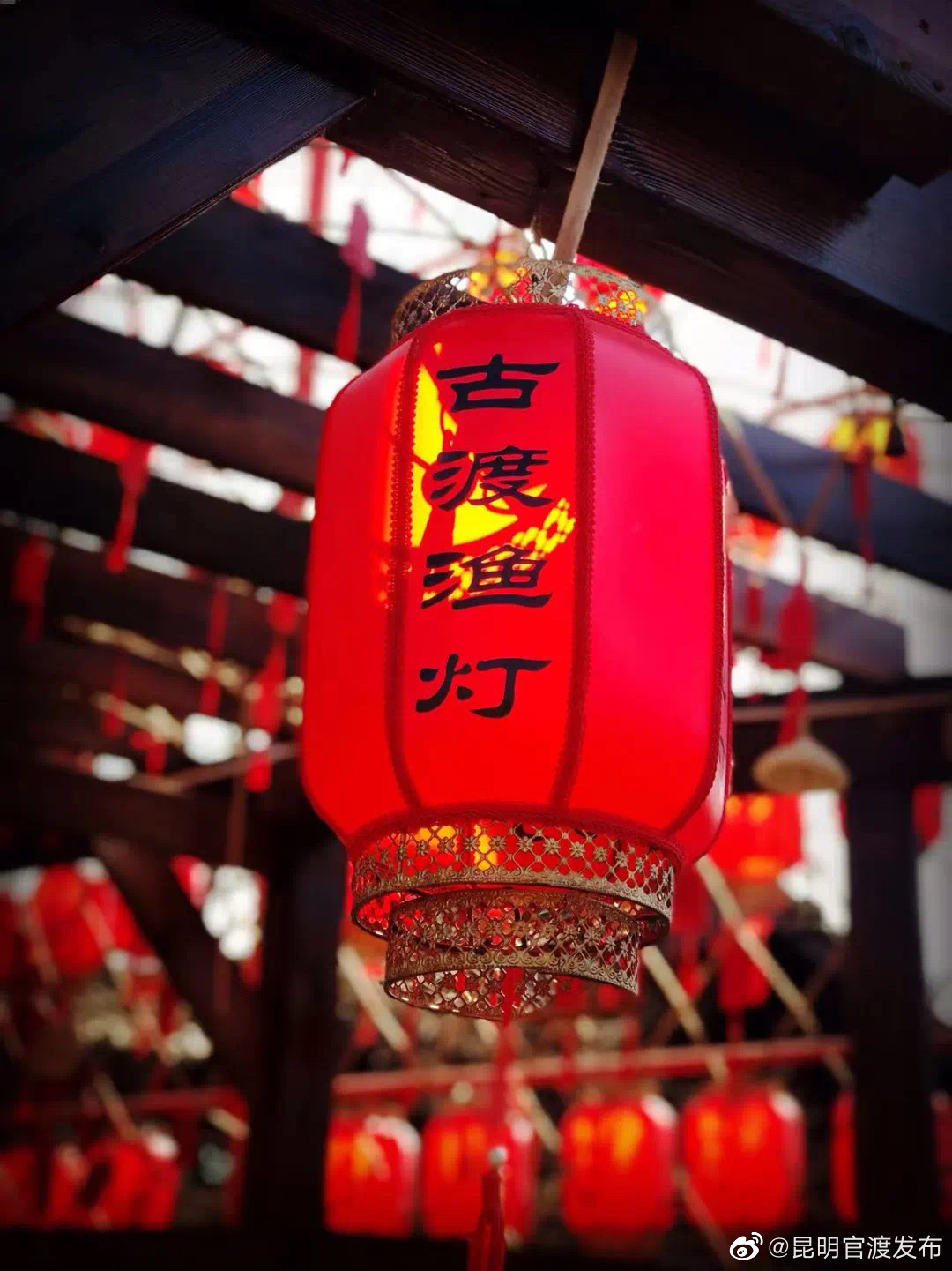 “昆明官渡发布”微博