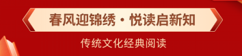 昆明市图书馆