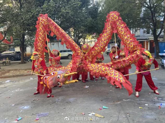 昆明五华发布