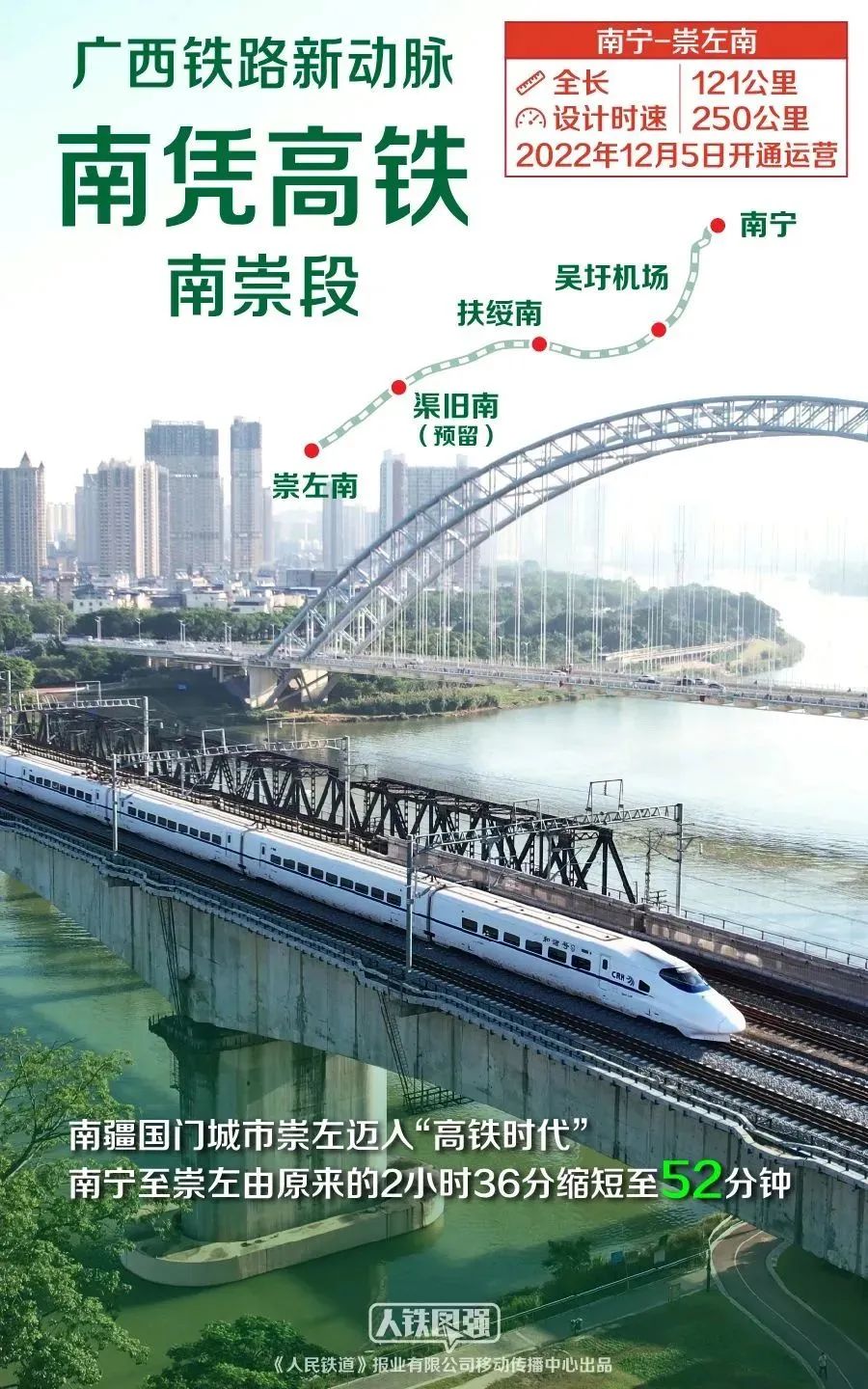 云南广播电视台