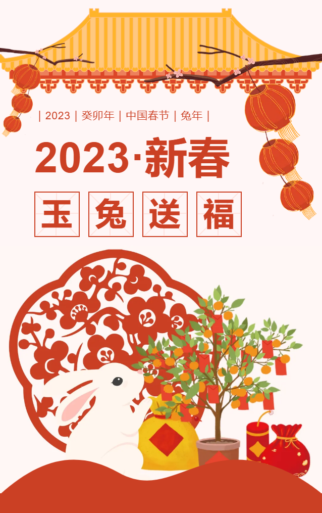 昆明市昙华寺公园
