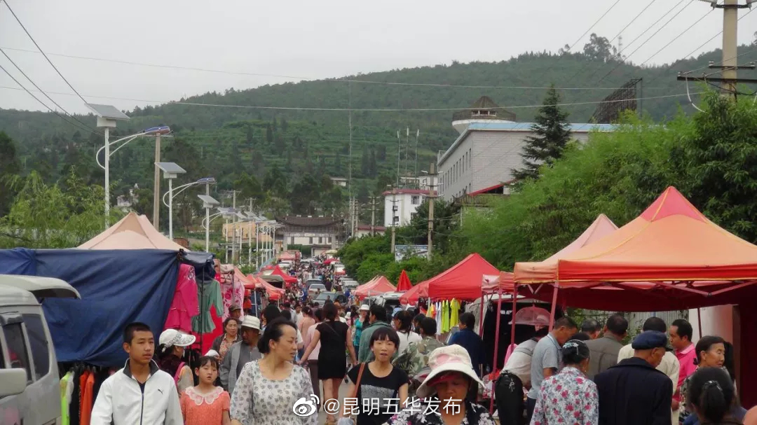 昆明五华发布