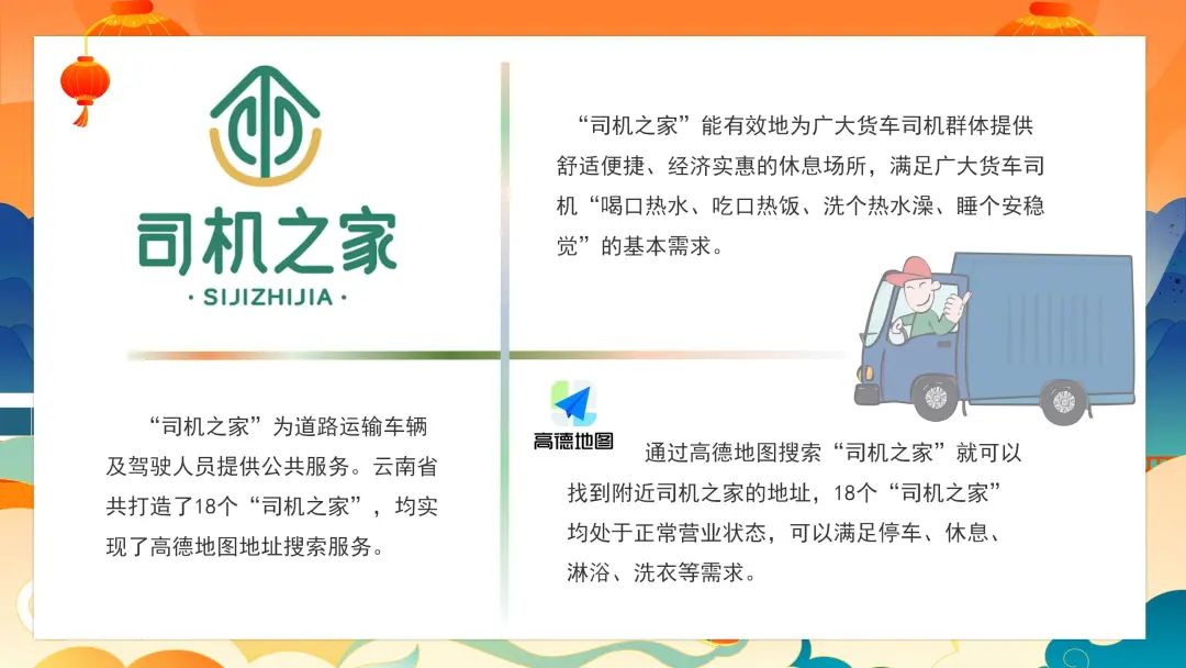 昆明信息港/cnkmxxg