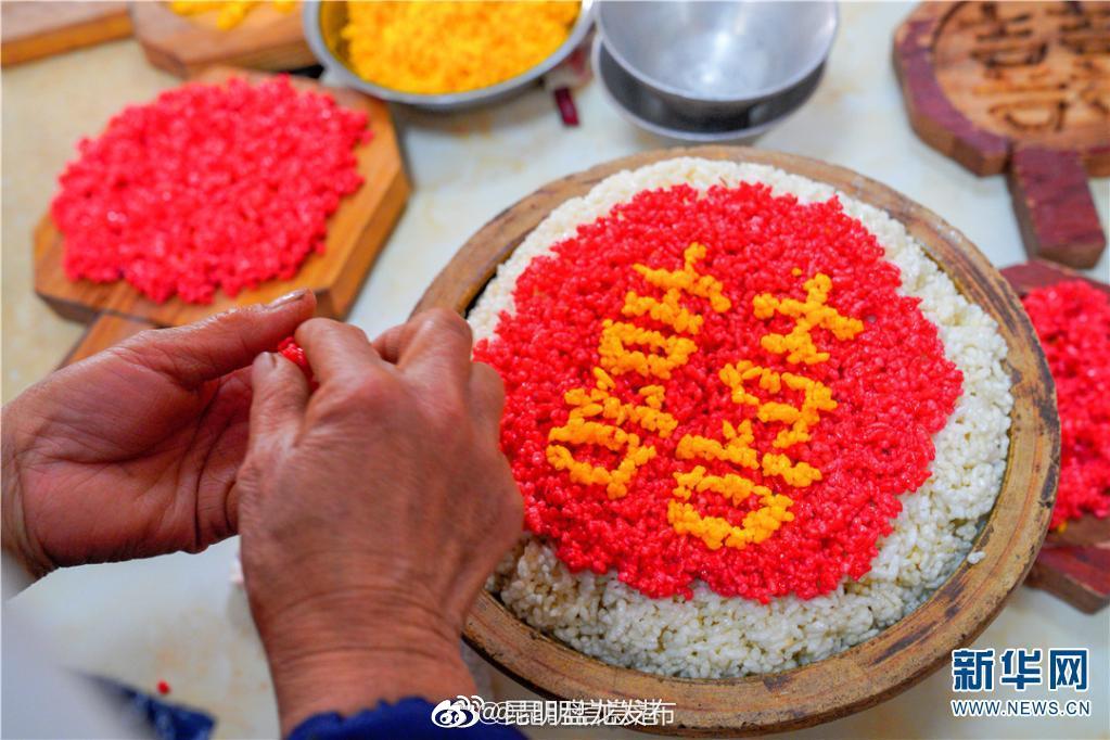 昆明盘龙发布