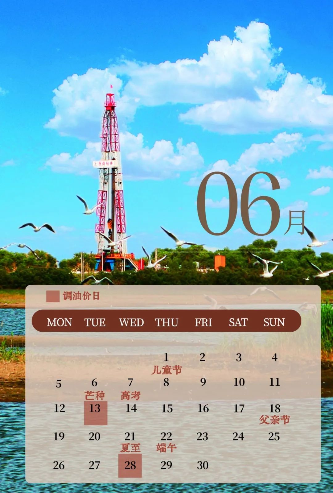 昆明信息港/cnkmxxg