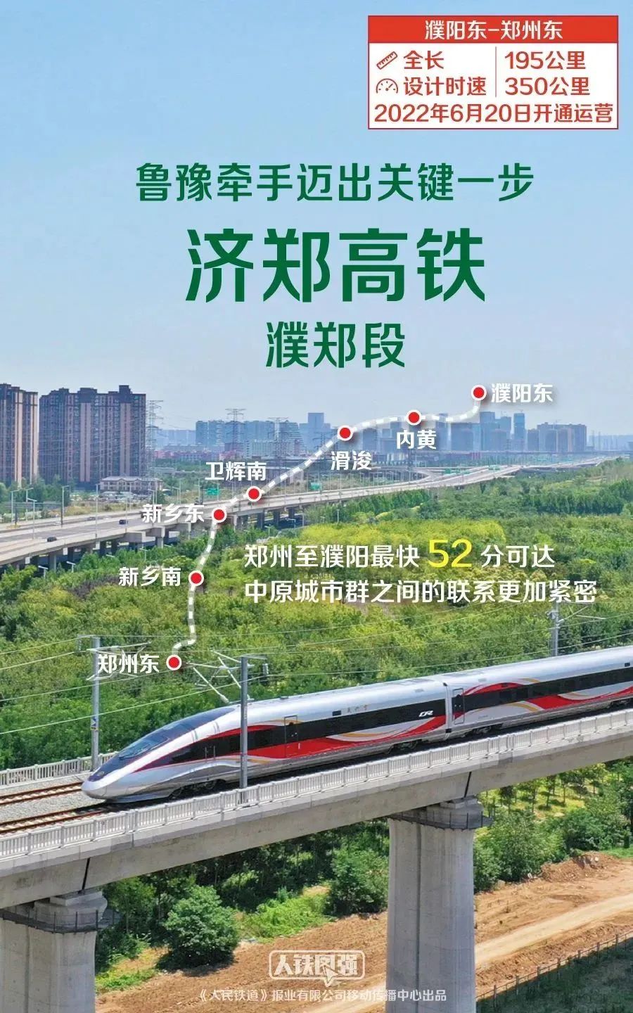 云南广播电视台