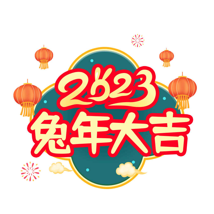 曲靖市妇幼保健院