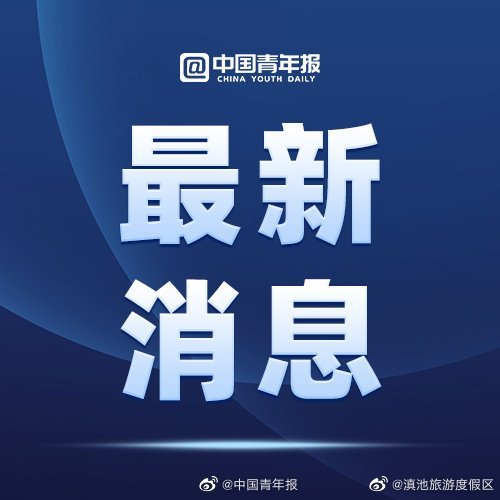 心血管病患者感染后应坚持合理用药