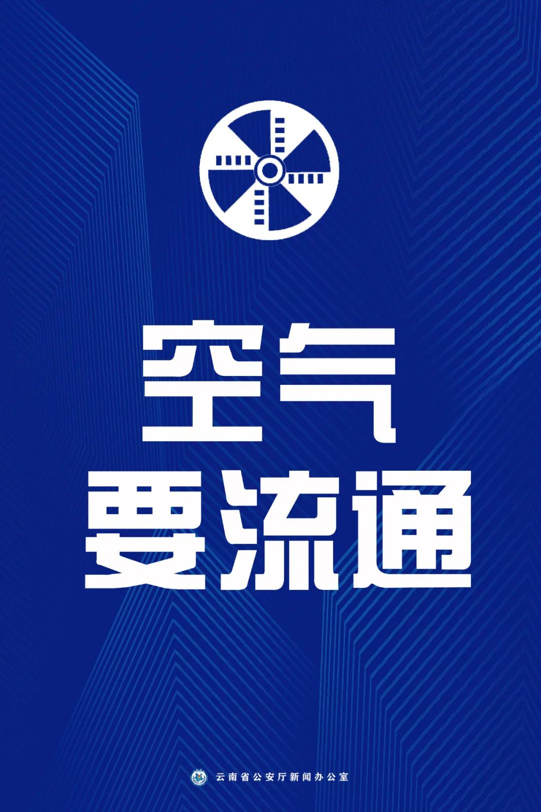 德宏广播电视台
