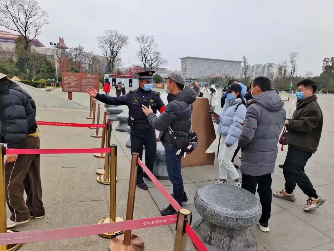 云南省博物馆