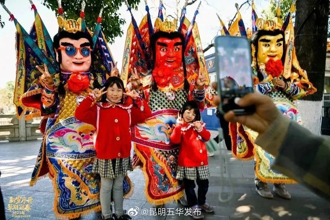 昆明五华发布
