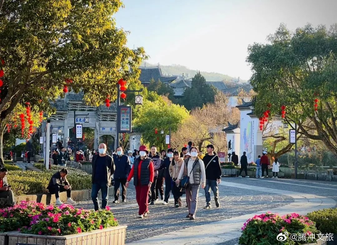 腾冲文旅微博
