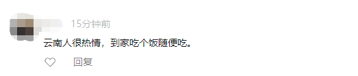 昆明信息港/cnkmxxg