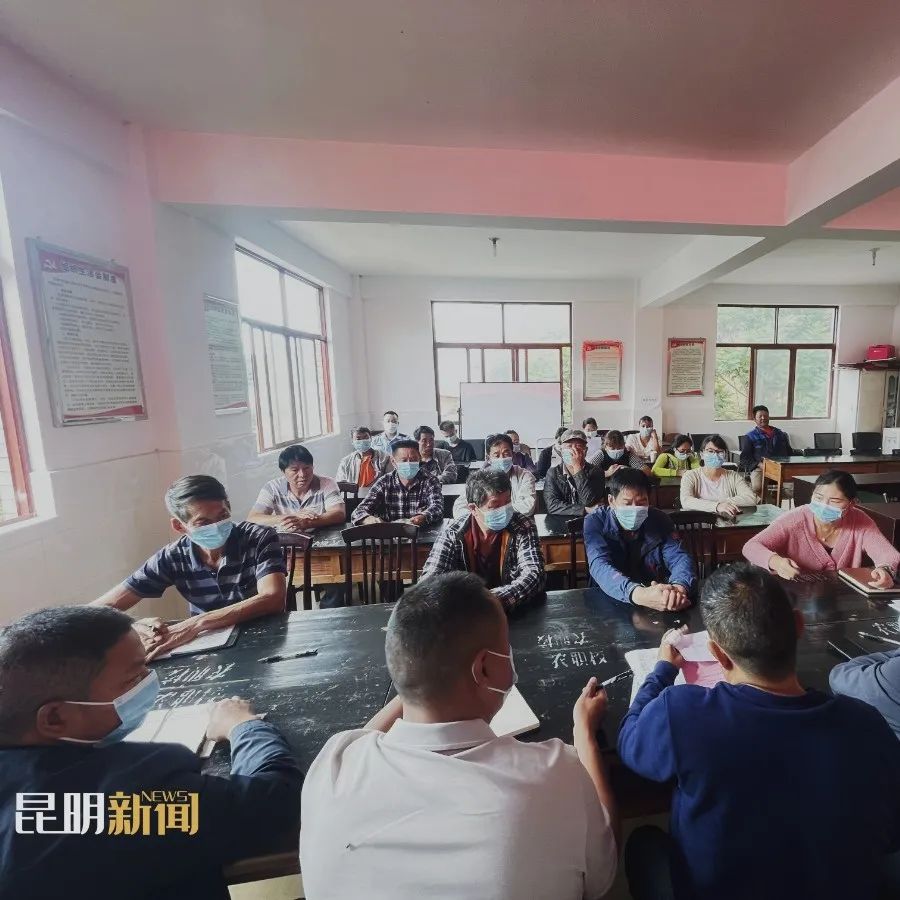 爱上富民