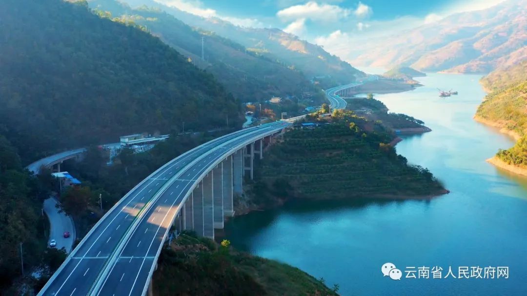 云南省人民政府网