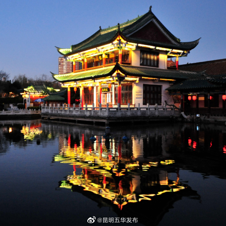 昆明五华发布
