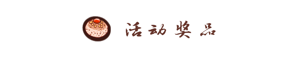 昆明市西山区图书馆