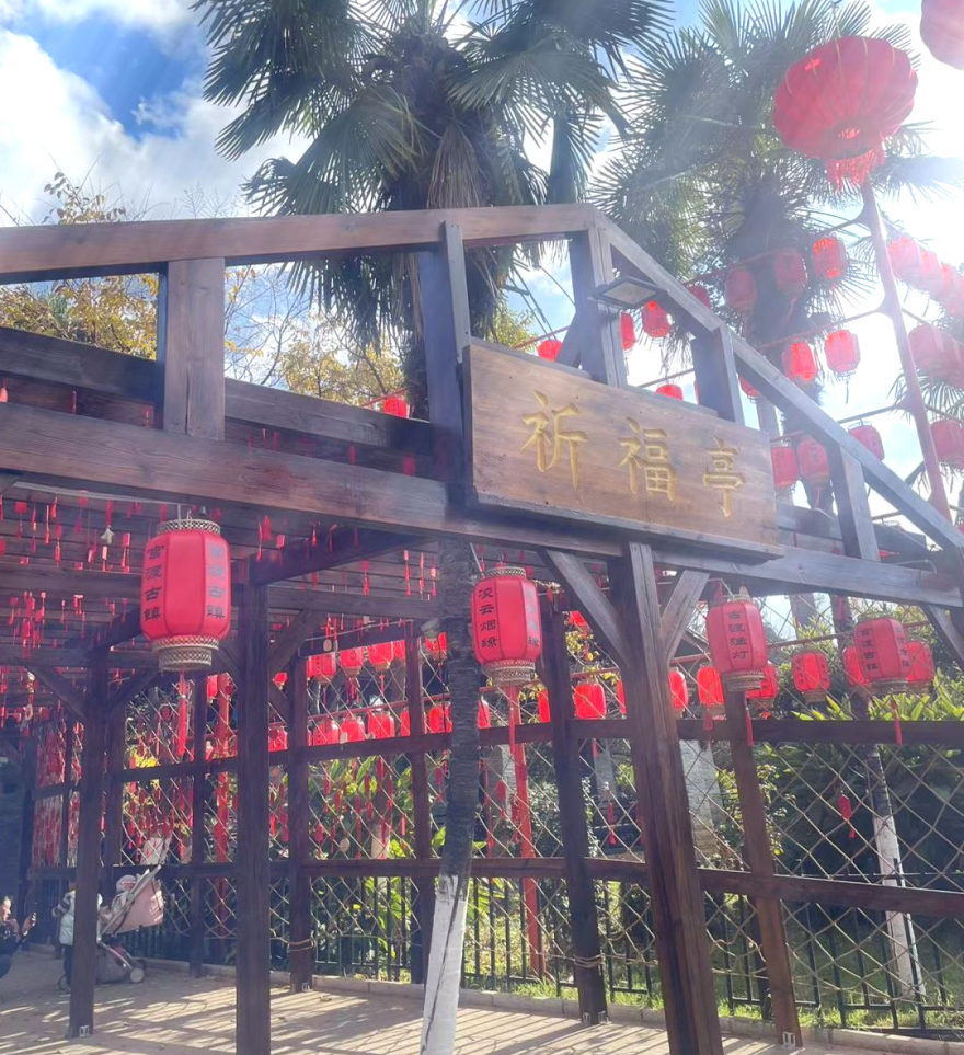唯美官渡