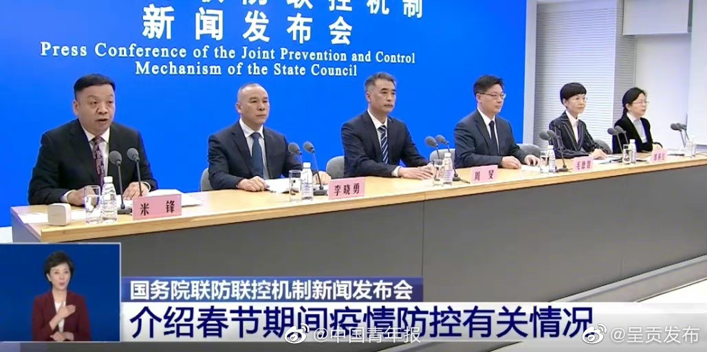 已向农村重点人群发放5717万份健康包