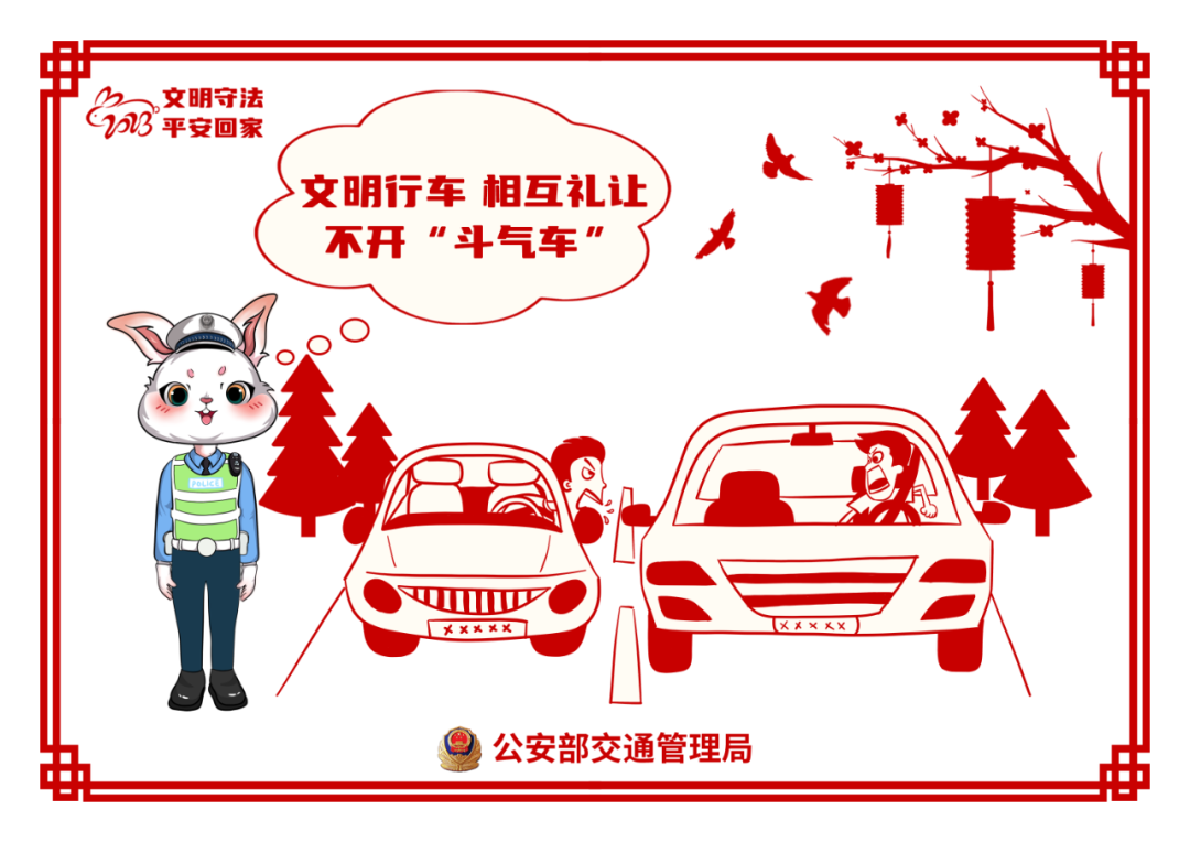 昆明发布