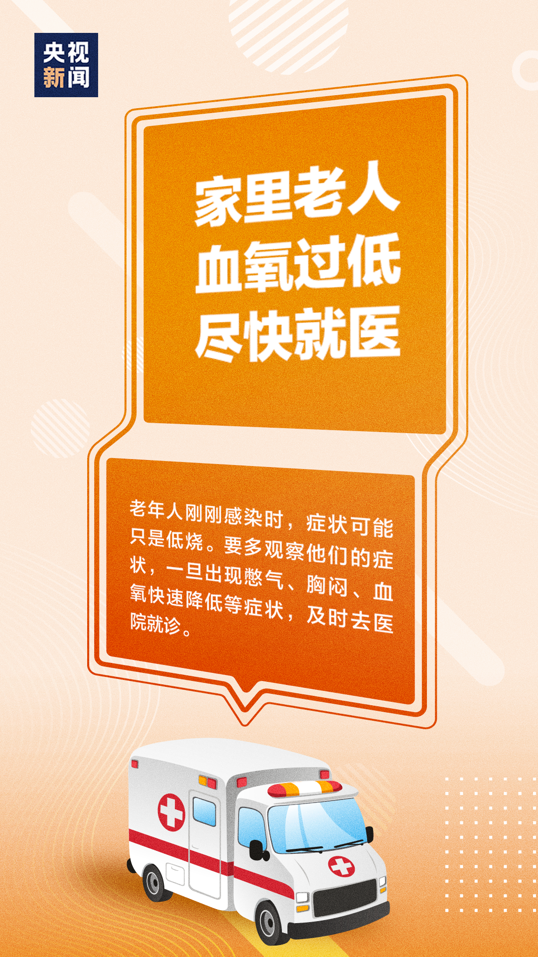 呈贡发布