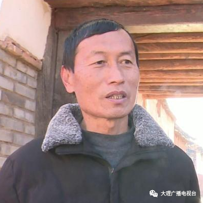 大理电视台